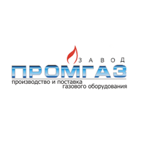 Завод_Промгаз