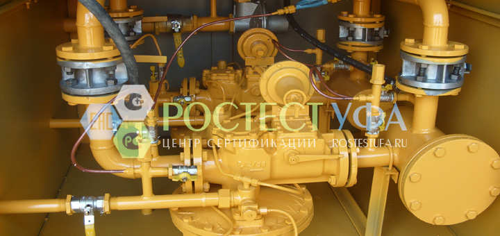 газовое_оборудование1